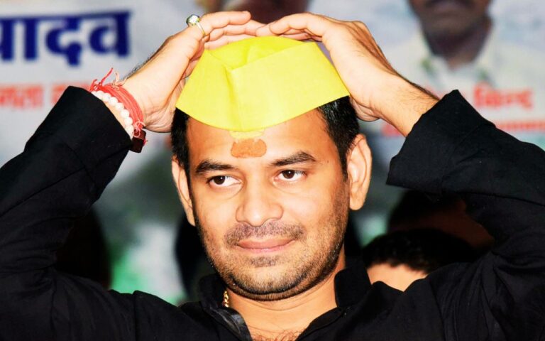 परिवार और पार्टी से बेदखल लालू प्रसाद के बड़े लाल तेज प्रताप अब भी 2.88 करोड़ के मालिक