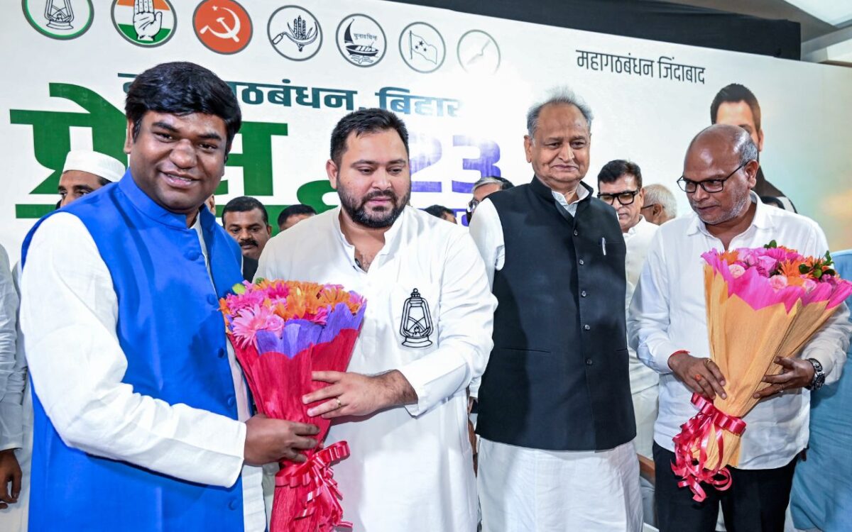 Tejashwi Yadav RJD Bihar Election 2025