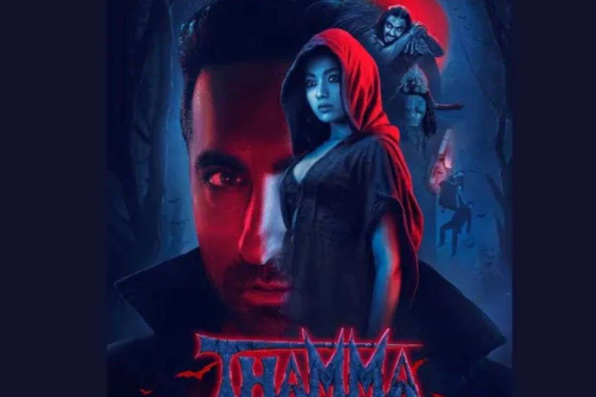 Thamma Box Office Records