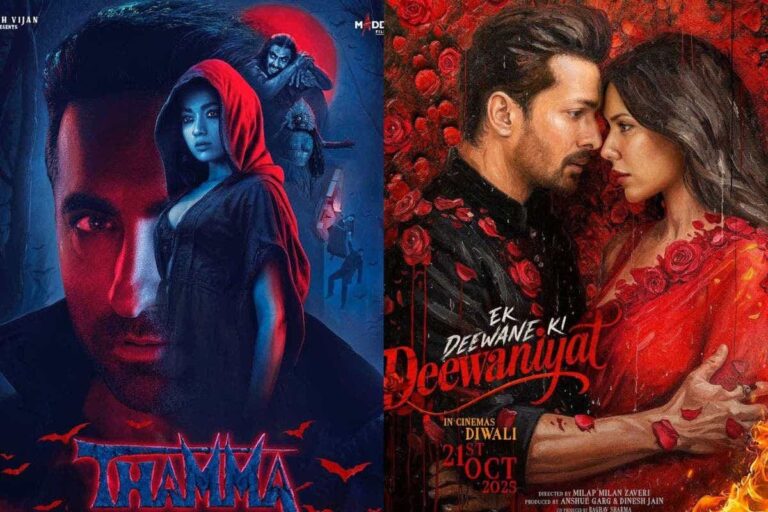 Thamma VS Ek Deewane Ki Deewaniyat: हॉरर या रोमांस, ओपनिंग डे पर किसने मारी बाजी? बॉक्स ऑफिस कलेक्शन देख लगेगा झटका