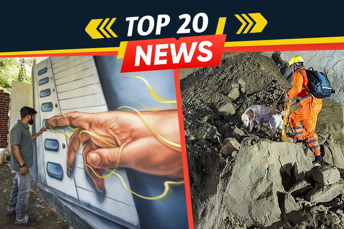 Top 20 News