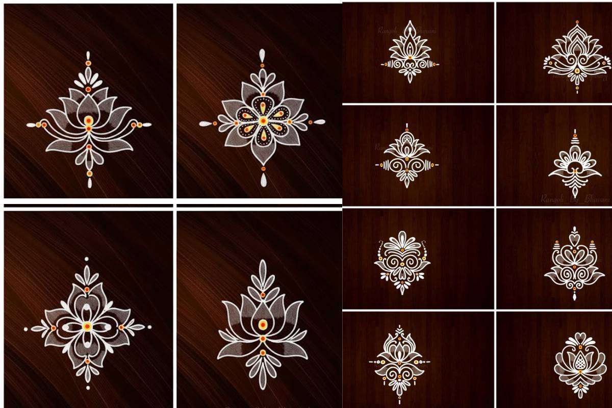 Simple Border Rangoli Designs