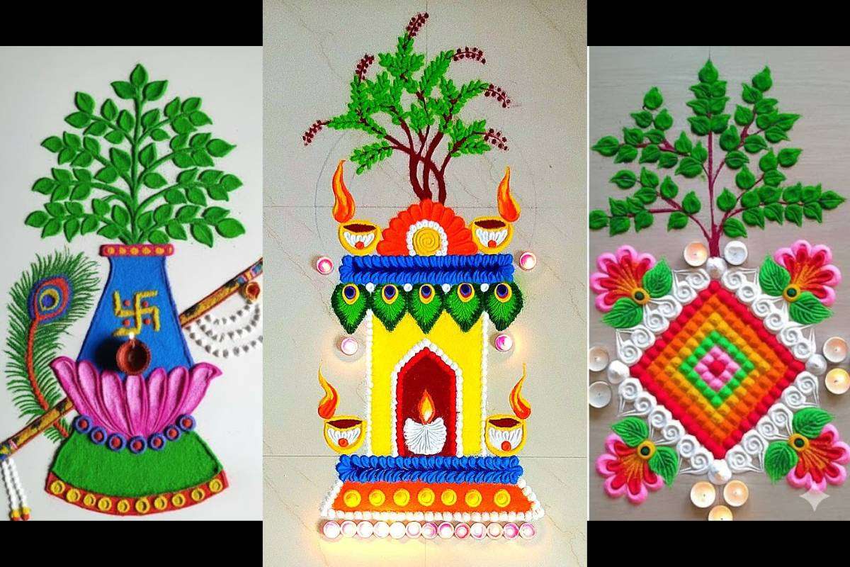 Tulsi Vivah Rangoli Design: देवउठनी एकादशी पर सजाएं आंगन - देखें तुलसी विवाह 2025 के लिए बेस्ट रंगोली डिजाइन
