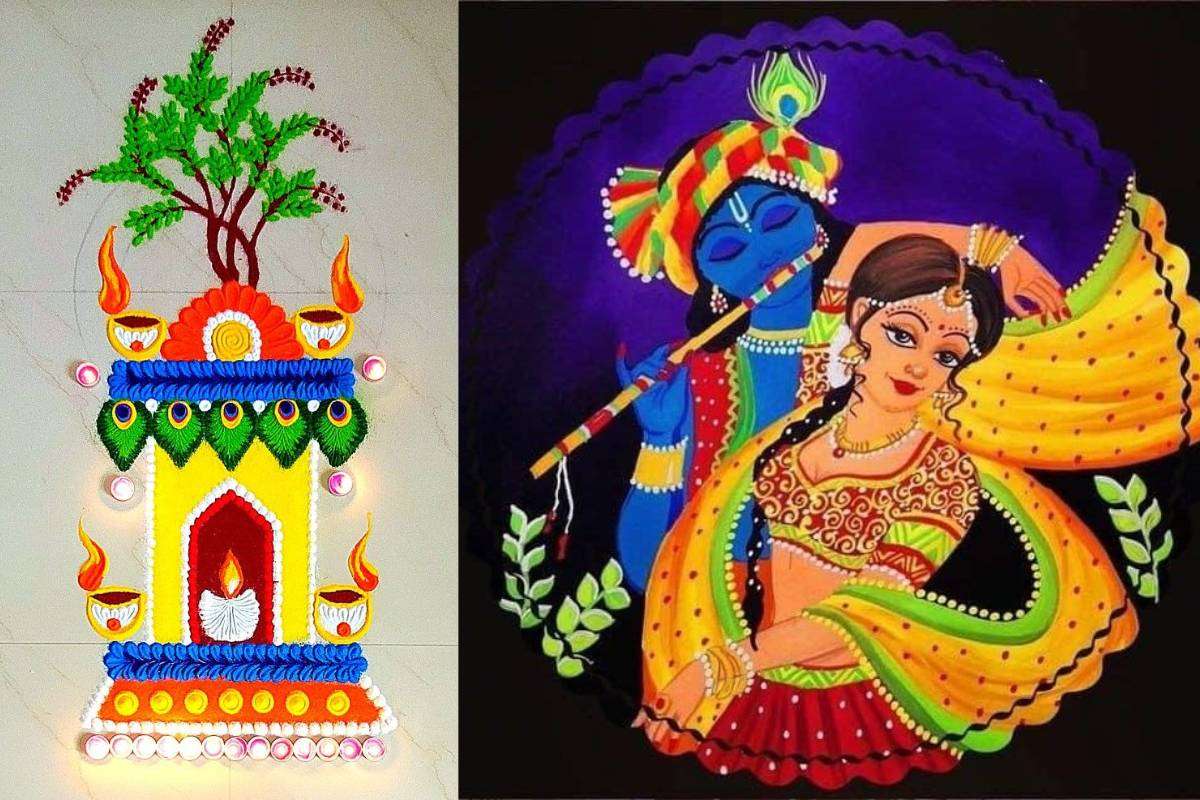 Tulsi Vivah Rangoli Design: देवउठनी एकादशी पर सजाएं तुलसी चौरा - देखें तुलसी विवाह 2025 के लिए बेस्ट रंगोली डिजाइन 2 Tulsi Vivah Rangoli Design 2025