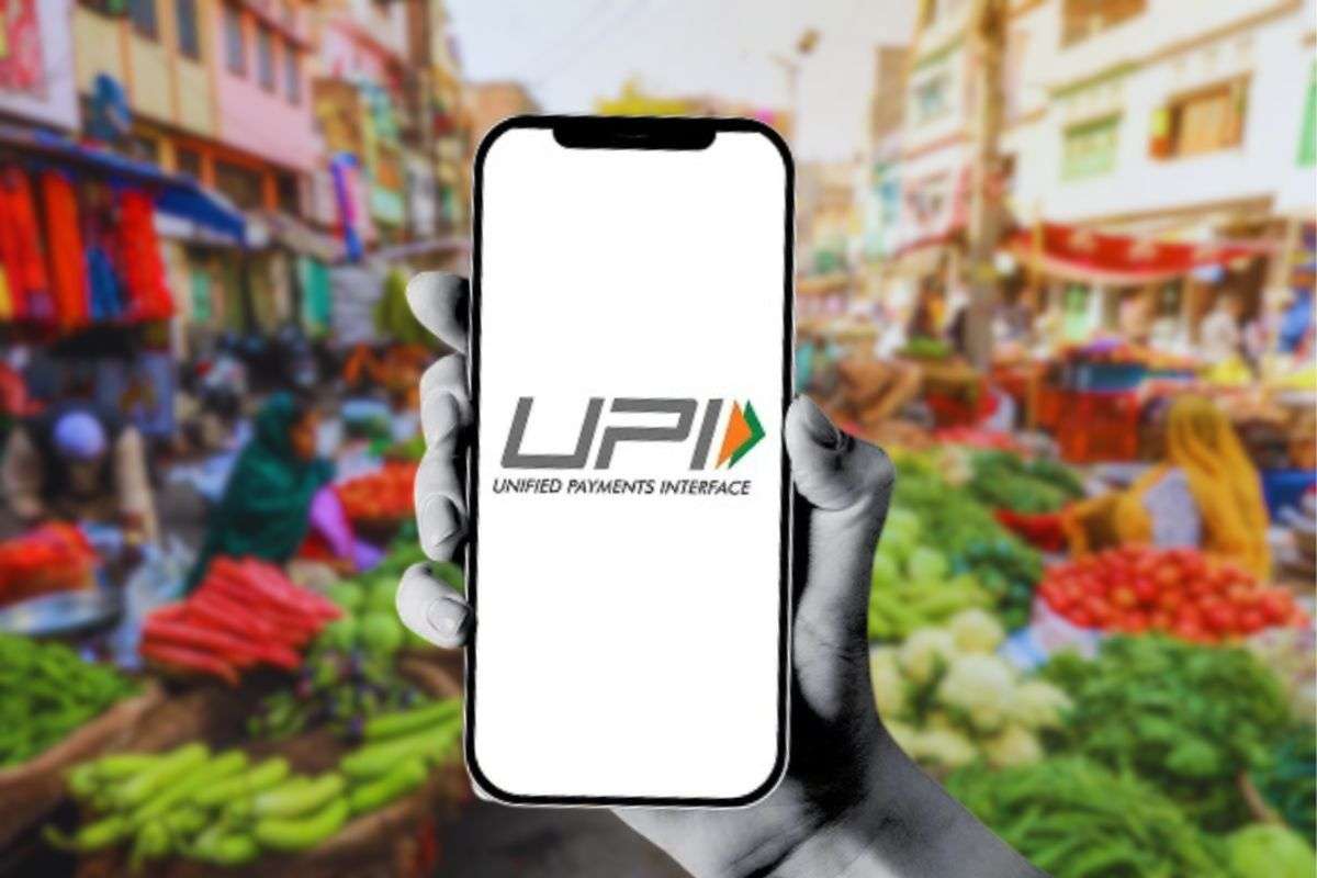 UPI Help Feature