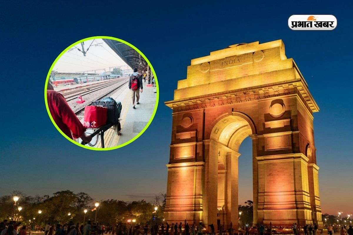 UPSC Aspirant Viral Post