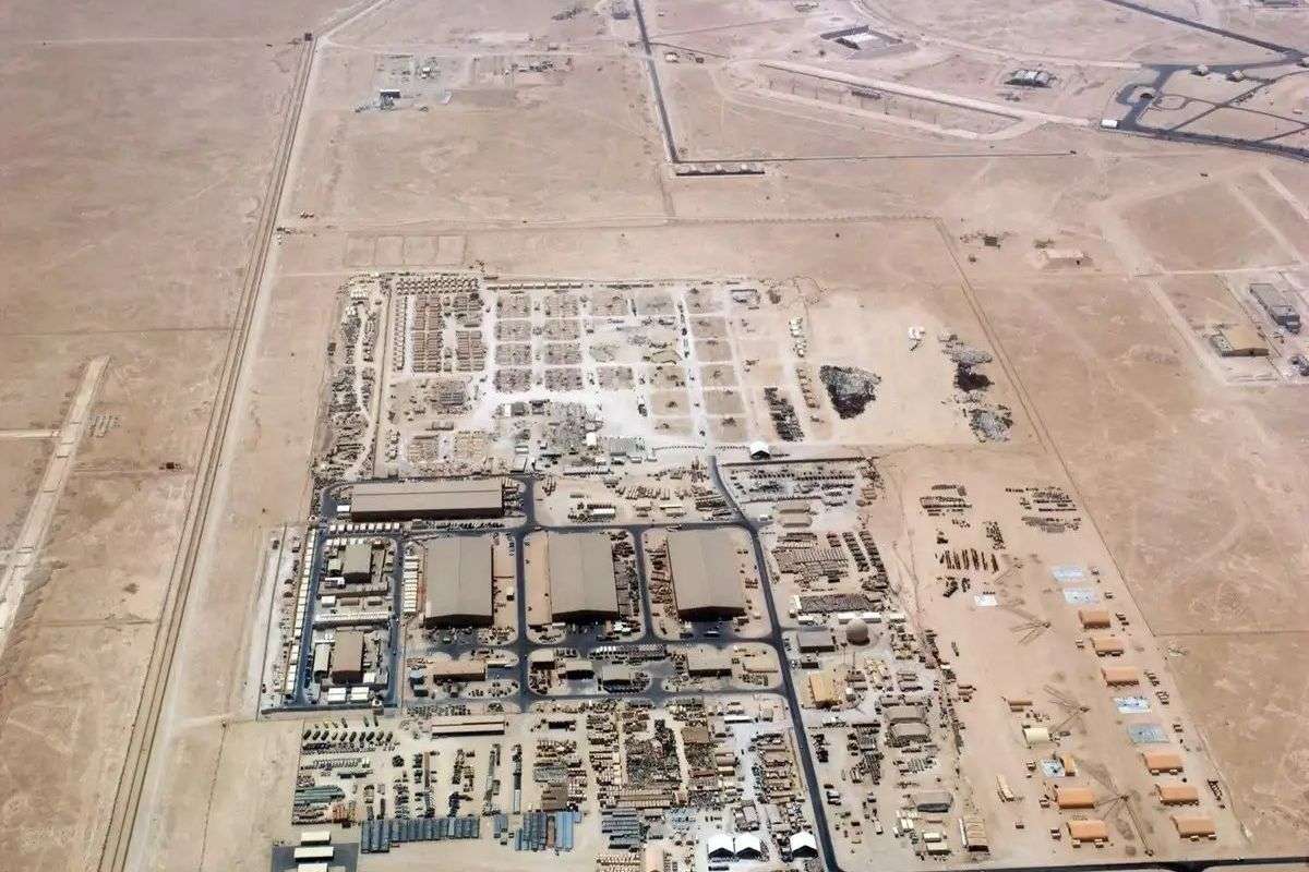 US Military Base Qatar Training Center