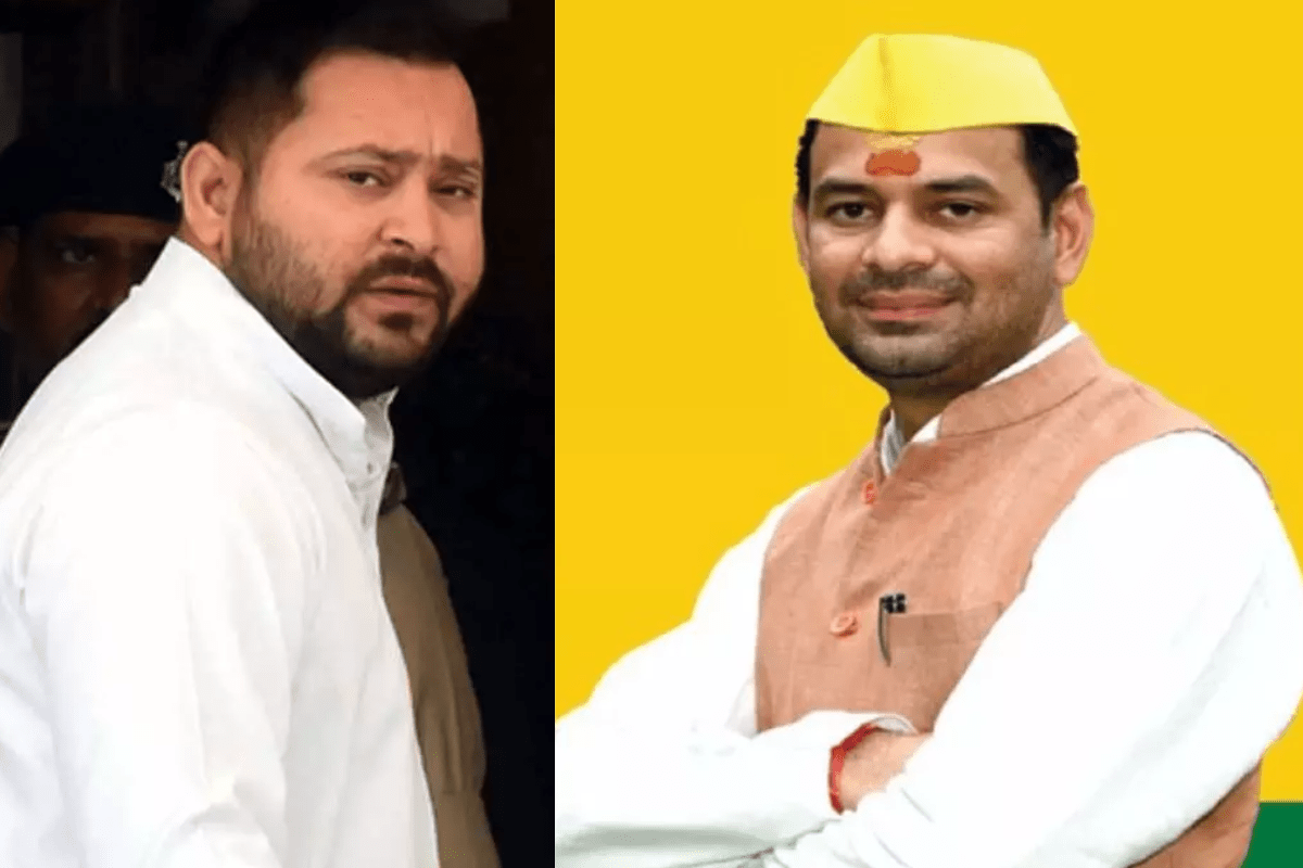 tejpratap yadav