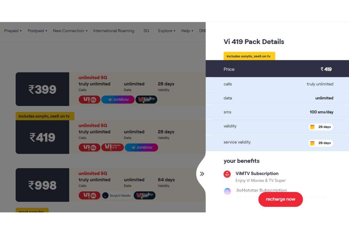 Vi ने पेश किया 500 रुपये से कम वाला प्लान, मिलेगा अनलिमिटेड कॉलिंग-डेटा और Ott का मजा 2 Vi Rs 419 Recharge Plan Details