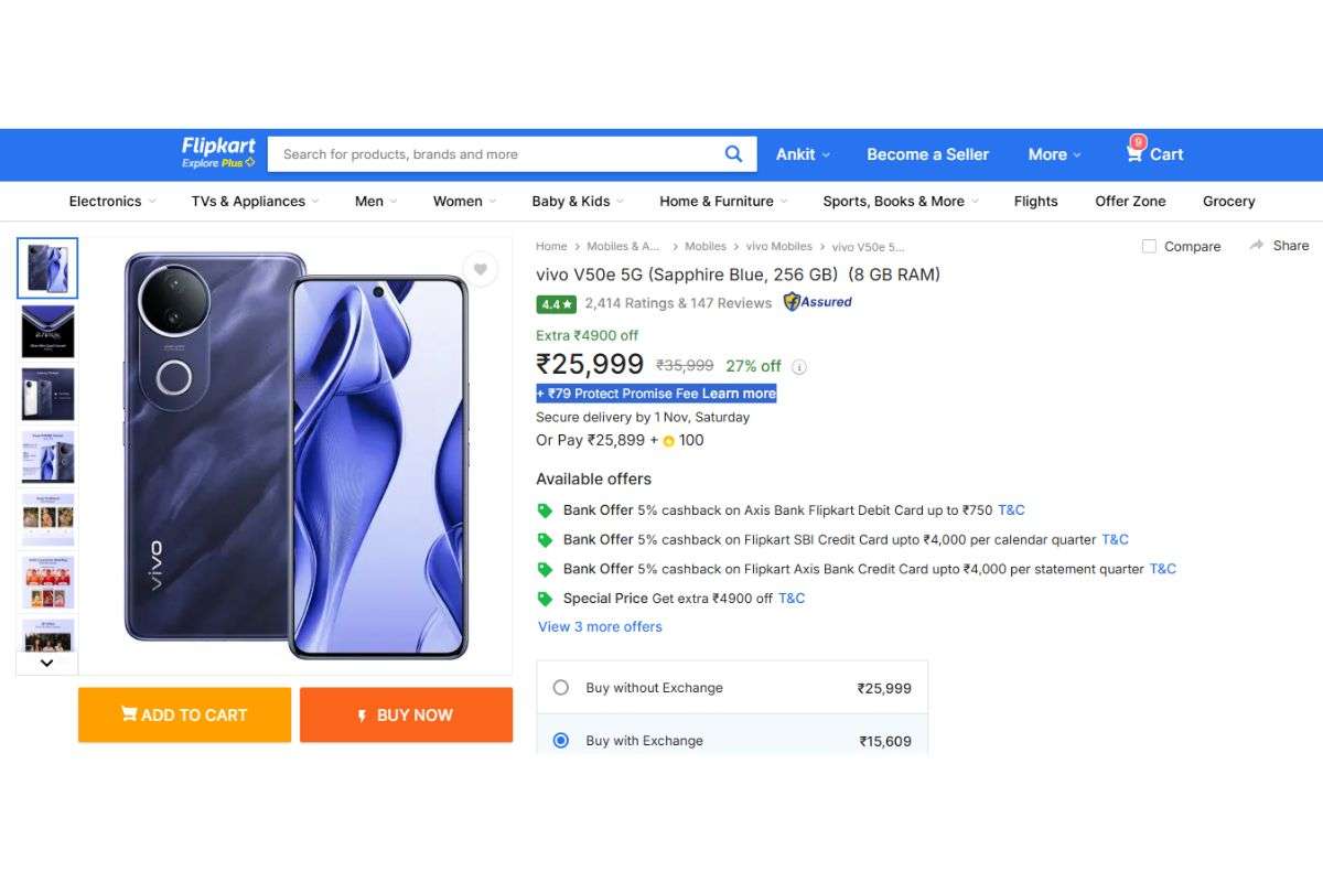Flipkart Big Bang Diwali Sale कल हो रहा खत्म, सस्ते दाम पर मिड-बजट स्मार्टफोन खरीदने का आखरी मौका 4 Vivo V50E Price Detail On Flipkart