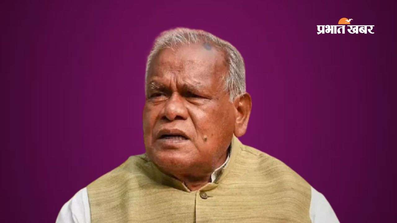 jitan ram Manjhi