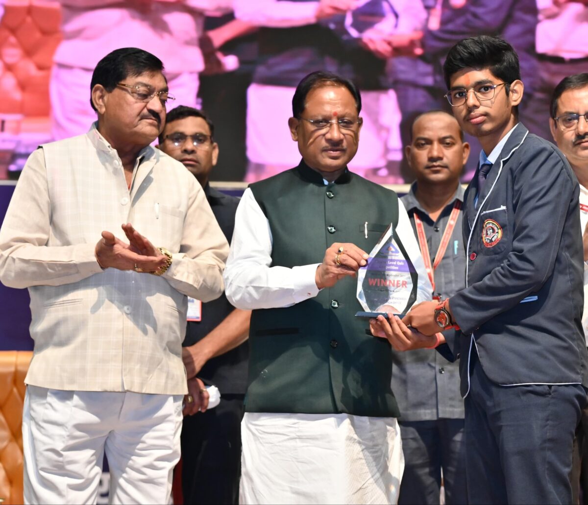 Whatsapp Image 2025 10 14 At 4.22.14 Pm 1