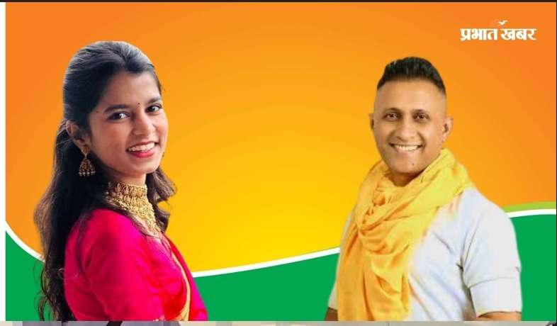 Maithili Thakur and Anand Mishra