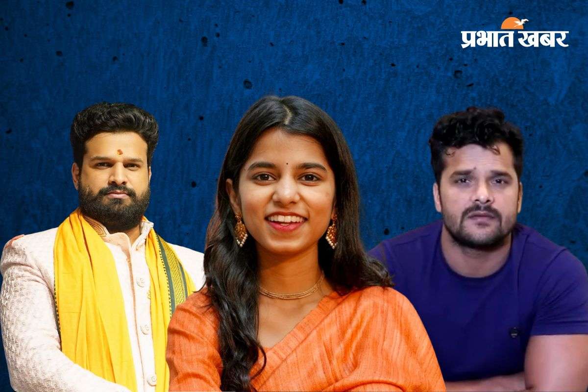 Khesari Lal Yadav, Maithili Thakur and Ritesh Pandey