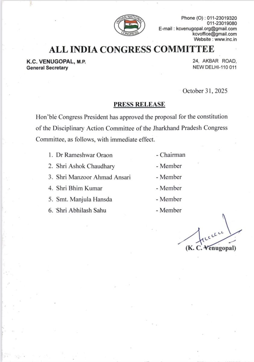 WhatsApp Image 2025 10 31 at 3.02.40 PM