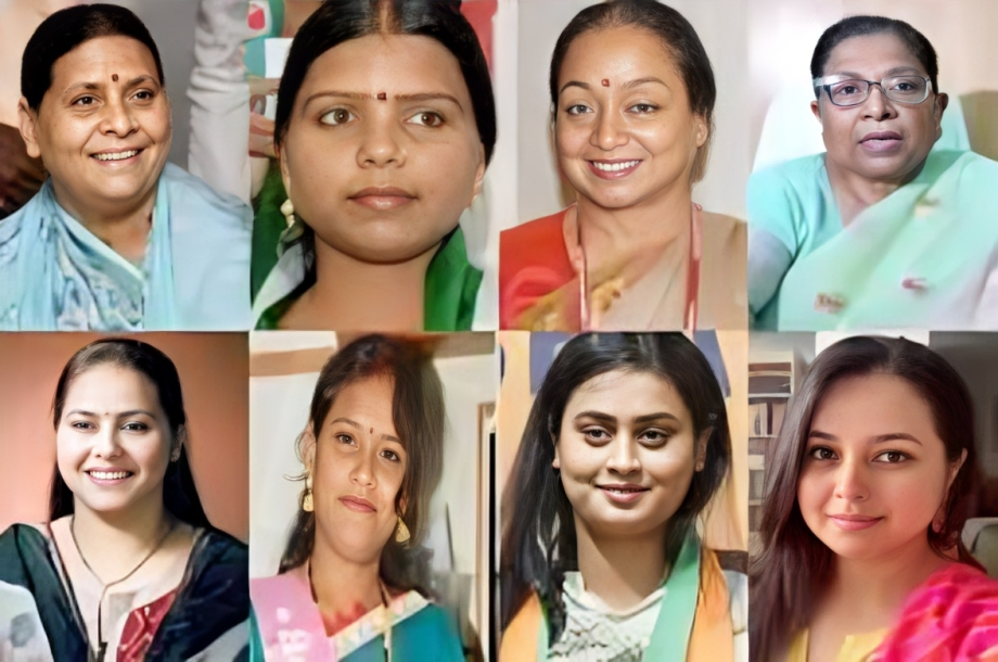 Women Politics In Bihar: हाशिए से सत्ता तक,बिहार में महिलाओं की राजनीति 1 Women Politics In Bihar 1