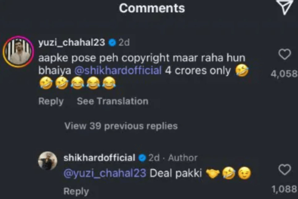 Yuzi Chahal Comment