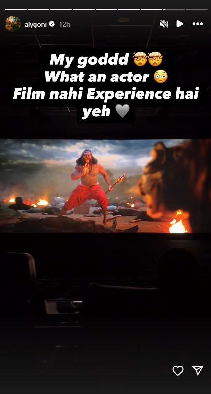 Kantara Chapter 1: अली गोनी ने कांतारा चैप्टर 1 का किया रिव्यू, बोले- फिल्म नहीं, एक्सपीरियंस है ये 1 Ali Goni Reviews Kantara Chapter 1