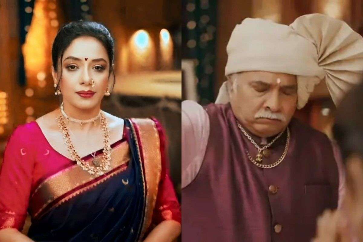 Anupama upcoming twist