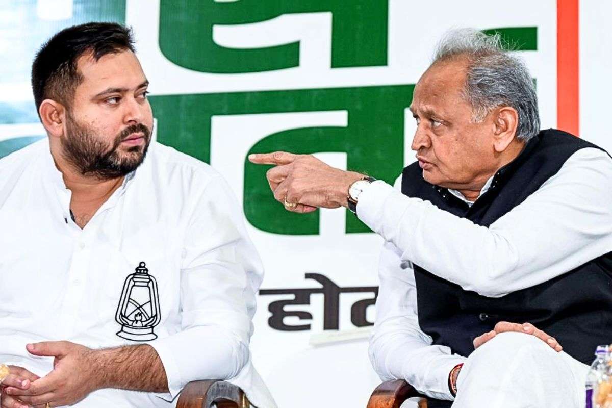 ashok gehlot and tejashwi yadav news| Ashok Gehlot and Tejashwi Yadav struck a deal to make Mukesh Sahni the Deputy CM.