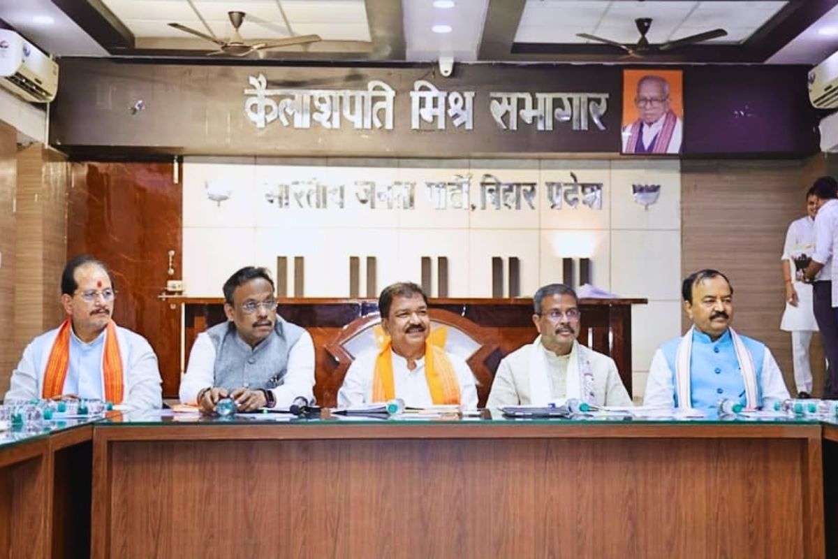 bihar bjp meeting| BJP holds meeting with Dharmendra Pradhan and Dilip Jaiswal for 125 seats