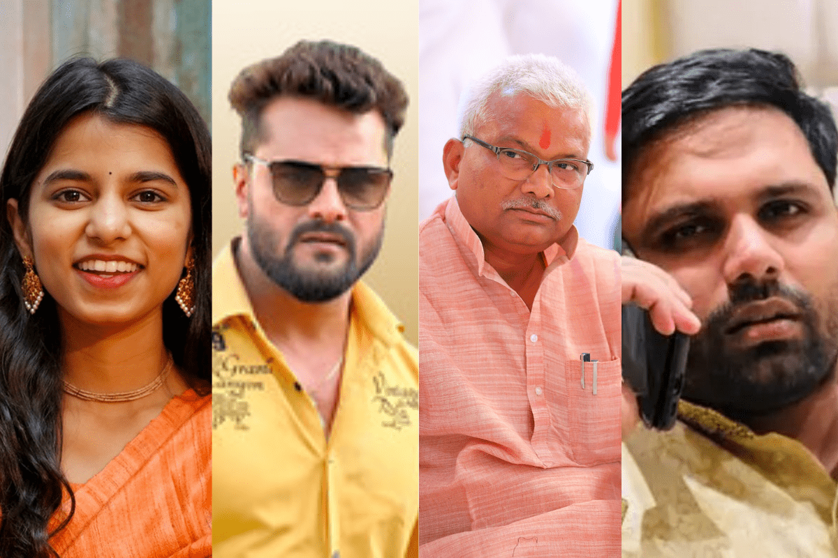 bihar chunav 2025 nomination last datee