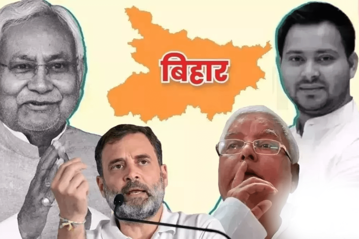 bihar election 2025