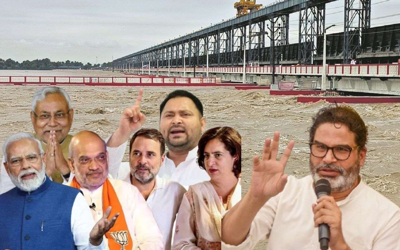 Bihar election 2025 NDA VS Mahagathbandhan