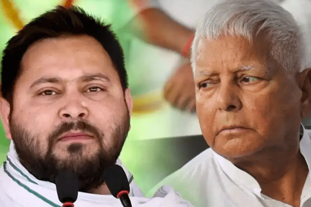 bihar election 2025 lalu yadav news