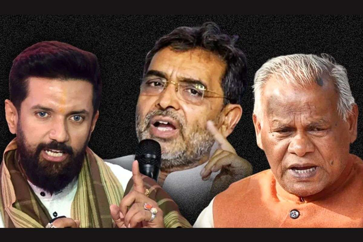 bihar politics special news| bihar election 2025