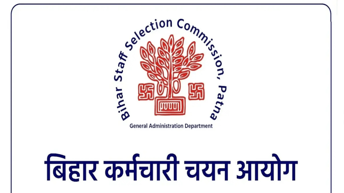 Bihar SSC recruitment 2025