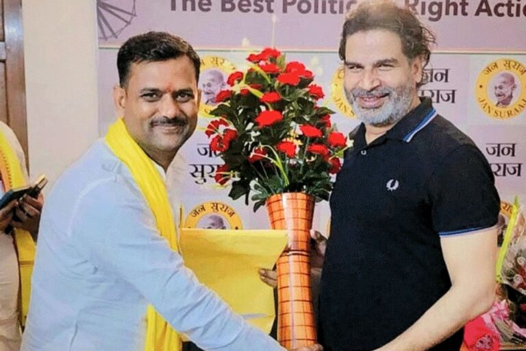 Bihar Election 2025: कौन हैं चंचल सिंह? जो जन सुराज के टिकट पर तेजस्वी यादव को देंगे टक्कर