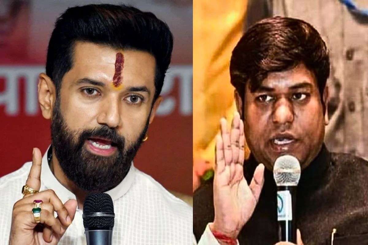 chirag and mukesh sahani| mahagathbandhan nda seat sharing news