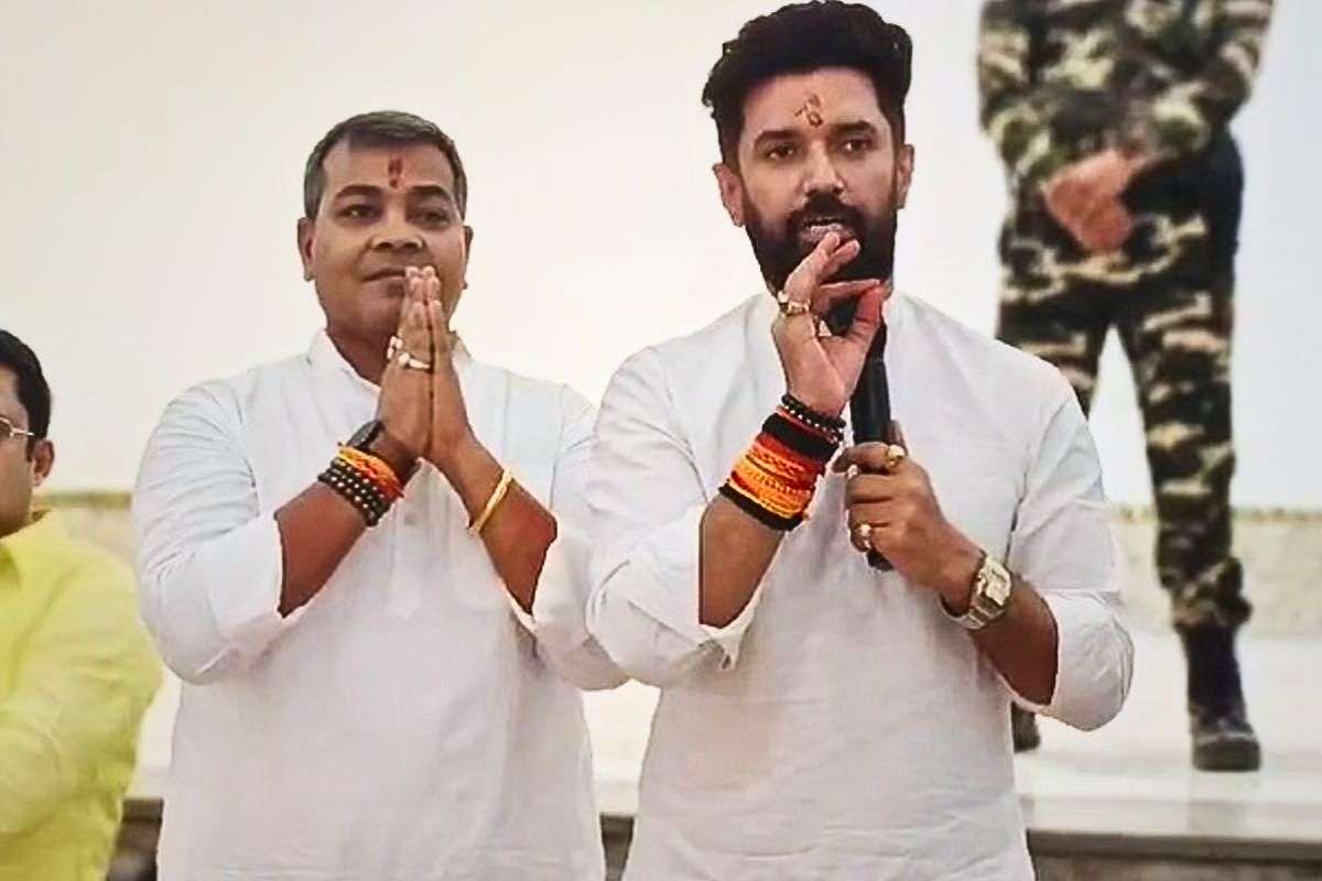 chirag arun bharti| Bihar election 2025