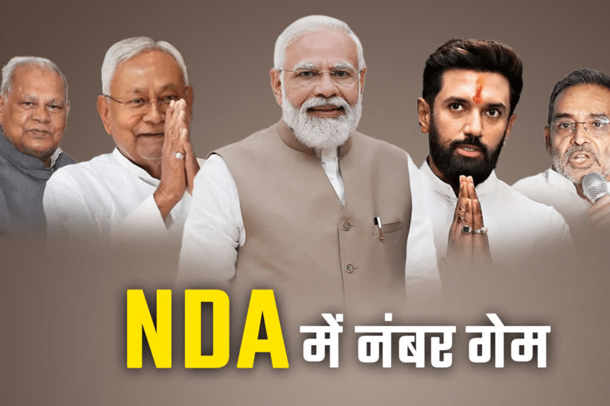 chirag paswan and nitish kumar news seat sharing