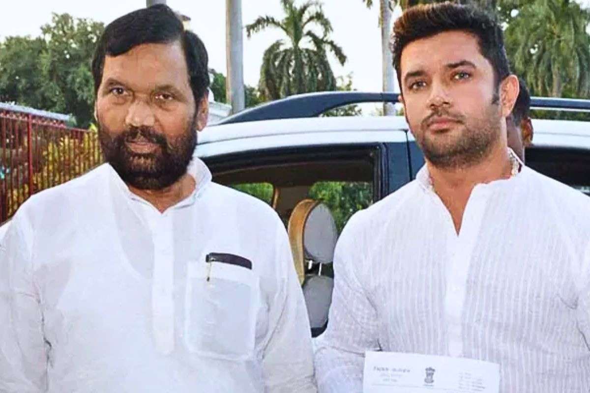 chirag paswan ramvilas paswan news| ram vilas paswan death anniversary