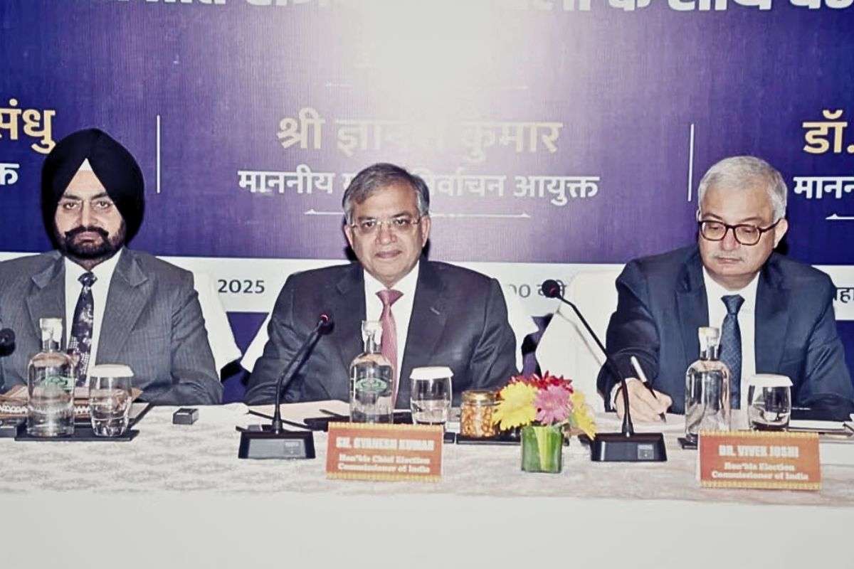 election commission meeting| Bihar Election 2025 news | Bihar chunav news