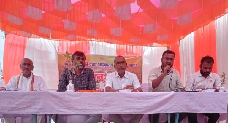 saran news. गोष्ठी में किसानों ने उठाया बारिश से बर्बाद हुई फसलों के मुआवजे का मुद्दा