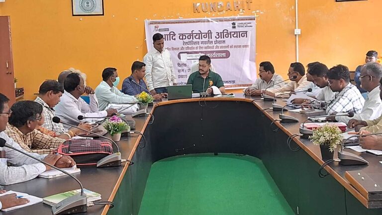 ग्रामीण कार्य योजना जल्द करें ऑनलाइन : बीडीओ