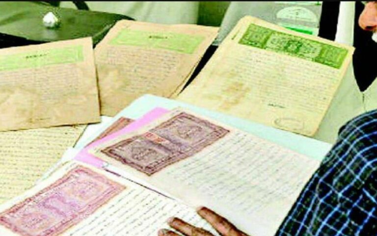 Ranchi News : म्यूटेशन का काम अब भी धीमा, सुधार के सारे कार्य ठप