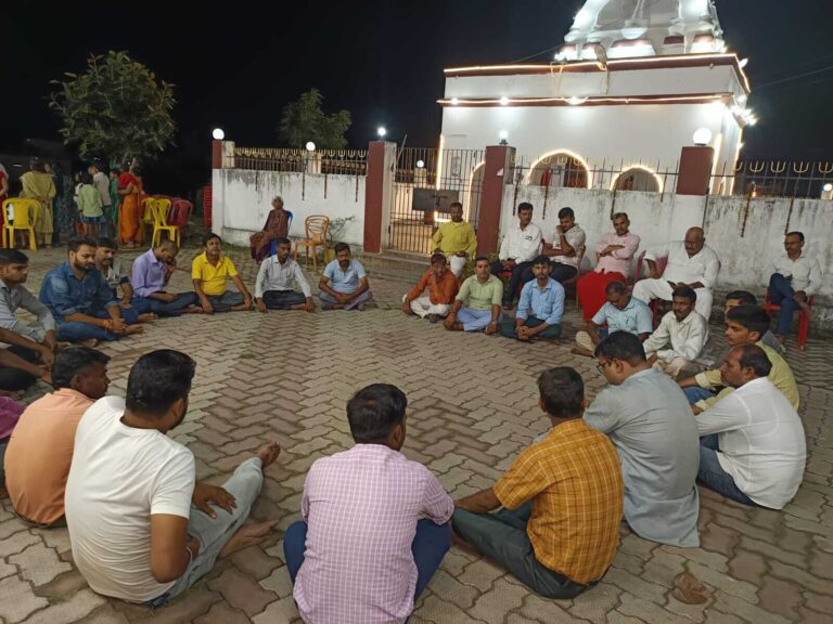 स्वयंसेवकों ने मनायी शरद पूर्णिमा, सामाजिक समरसता पर दिया जोर