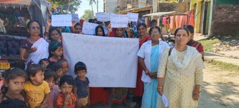 Madhubani : आंगनबाड़ी सेविकाओं ने निकाली जागरूकता रैली, मतदान के लिए किया प्रेरित