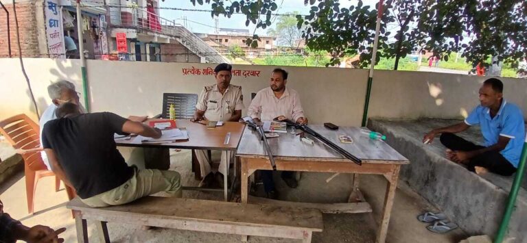 मेसकौर व सीतामढ़ी थाने में 26 शास्त्रों का सत्यापन