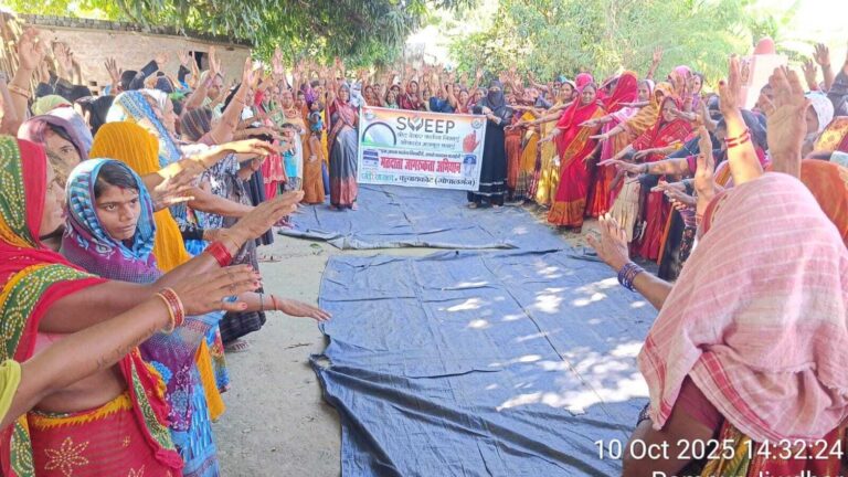 gopalganj news.जीविका दीदियों ने रैली में लगाया पहले मतदान-फिर जलपान का नारा