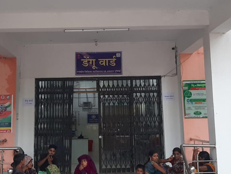 इस वर्ष कमजोर पड़ा डेंगू का डंक, लेकिन सावधानी अब भी जरूरी