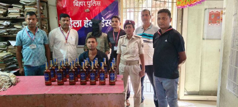 विदेशी शराब के साथ कोलकाता का युवक गिरफ्तार