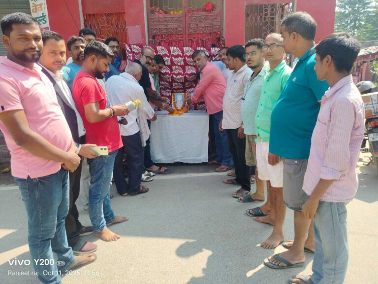 जयप्रकाश नारायण की मनायी गयी जयंती
