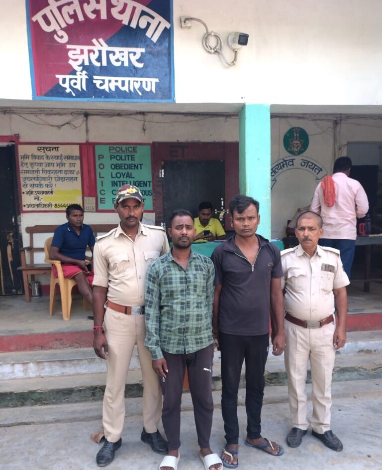 Motihari: चोरी की बाइक के साथ दो चोर गिरफ्तार