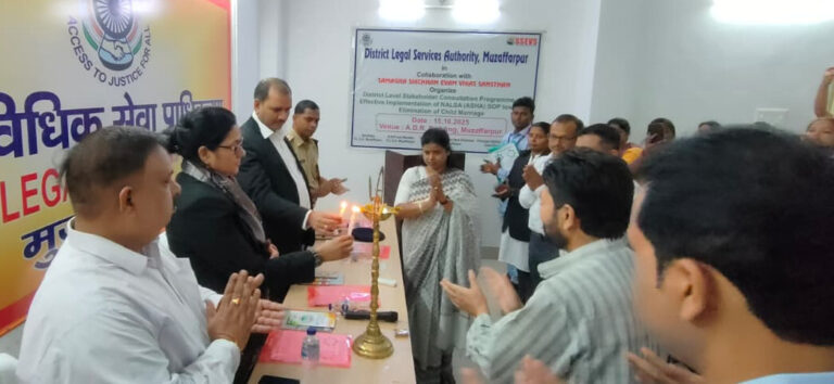 बाल विवाह सामाजिक अभिशाप, इसे रोकने के लिए मिलकर करें प्रयास : जिला न्यायाधीश