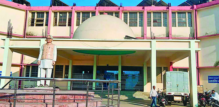 Saran News : स्नातक में नामांकन के लिए राजेंद्र कॉलेज में आज होगा मॉपअप राउंड